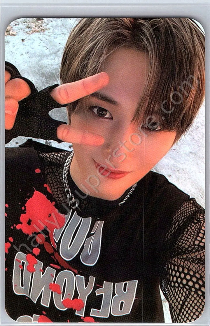 DKB - E-chan - What The Hell