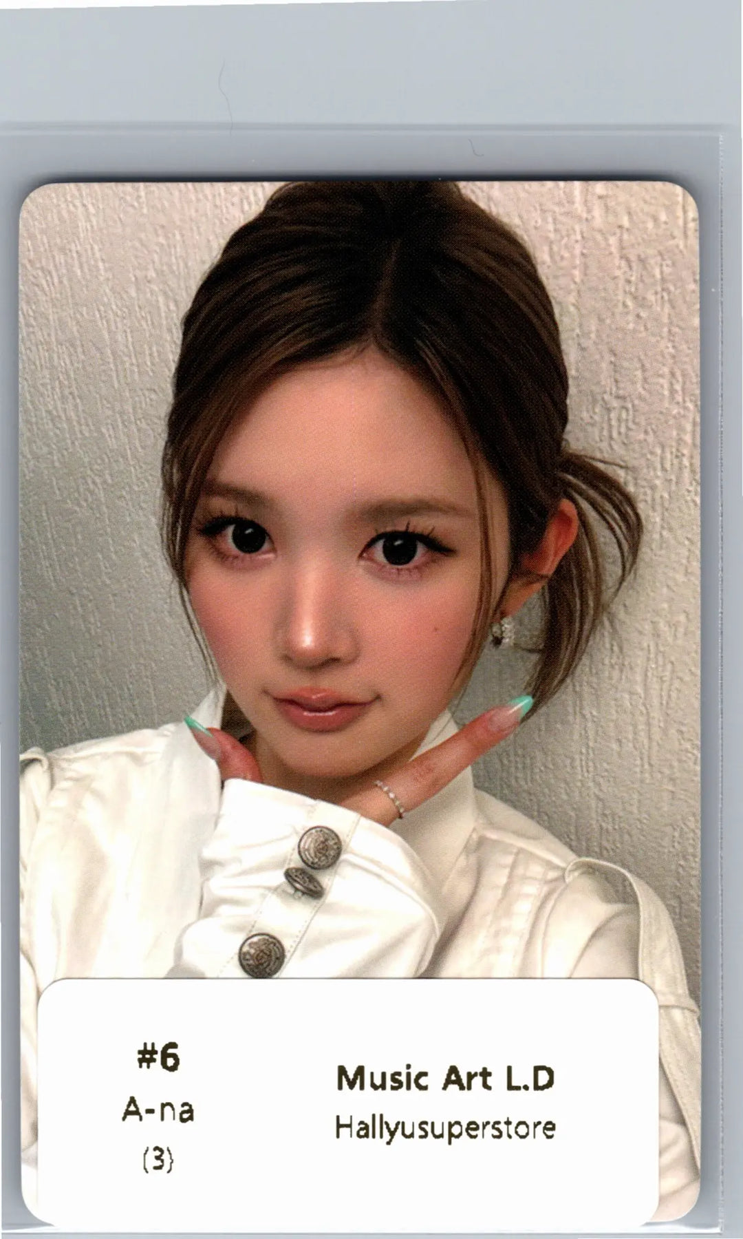 Hearts2Hearts "Lemon Tang" - Music Art Lucky Draw Event Photocard [26.07.01]