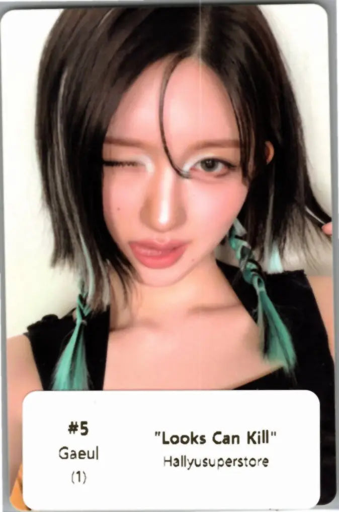 IVE "Looks Can Kill" - Official Photocard [26.10.27]