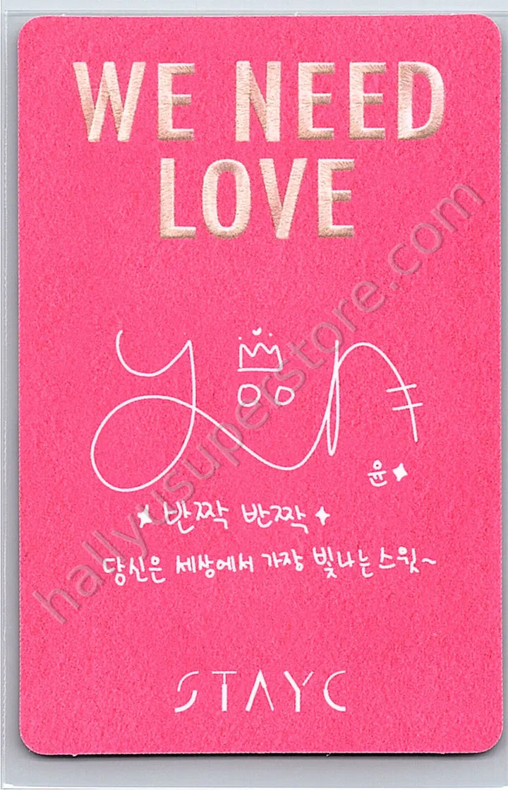 STAYC - Yoon - WE NEED LOVE