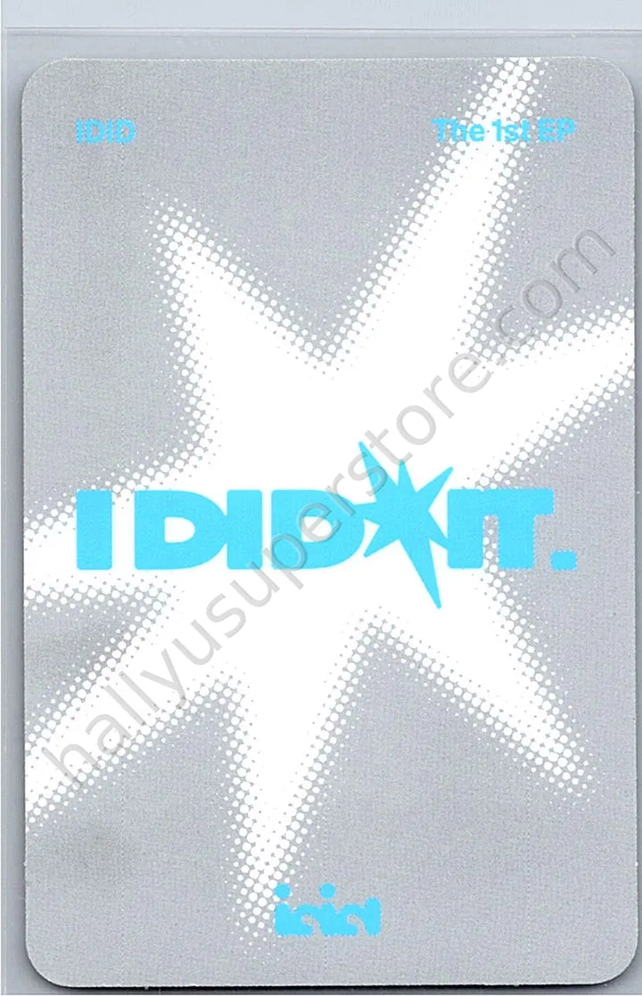 IDID - Yoochan - I did it