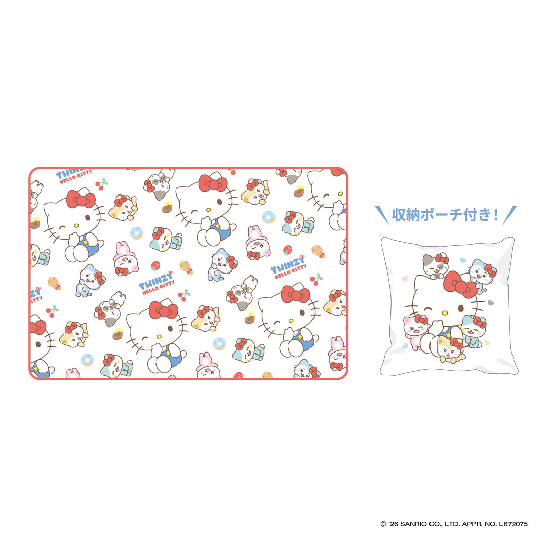 [Pre-Order] ITZY - TWINZY×HELLO KITTY (Blanket)