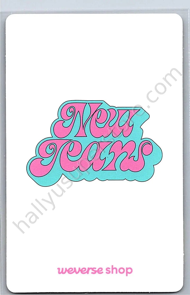 NewJeans - Unit - GET UP