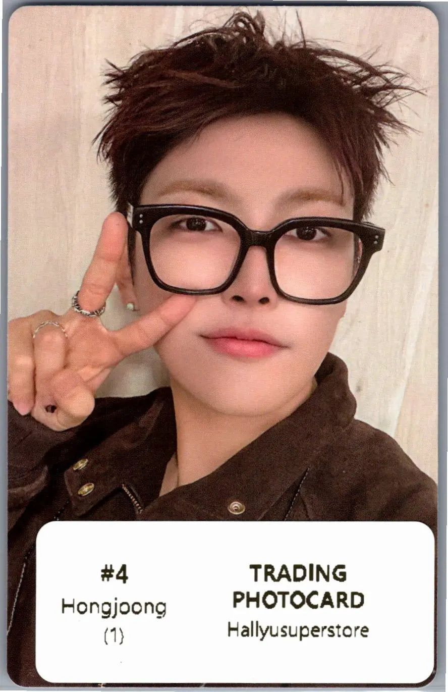 ATTEZ - "2026 ATEEZ FANMEETING ATINY’S VOYAGE : TINY MYSTERY" Random Trading Photocard (1) [26.07.15]