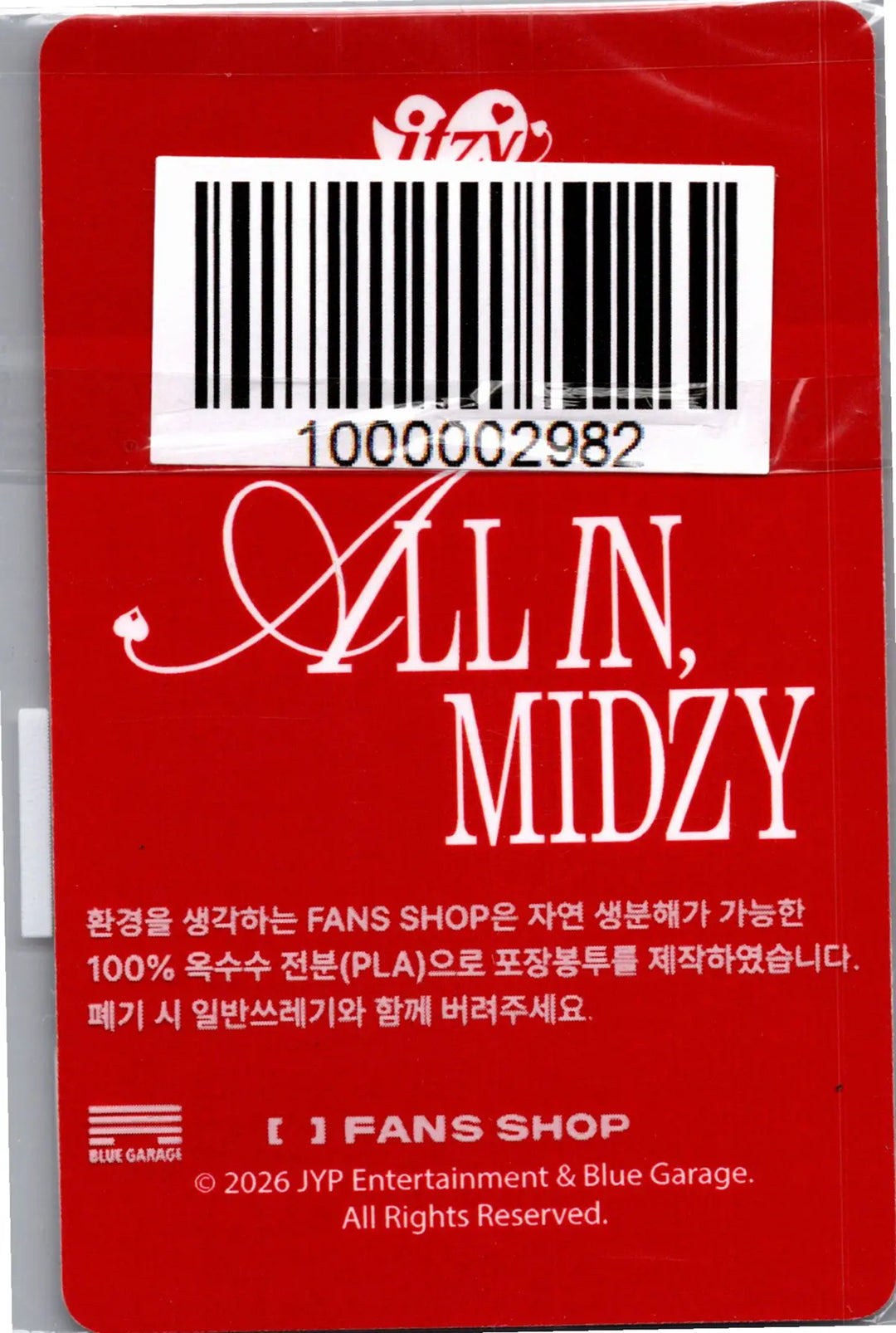ITZY - ITZY 5th FanMeeting "All in, Midzy" MD Event Photocard [26.08.07][Rectocked08/10]