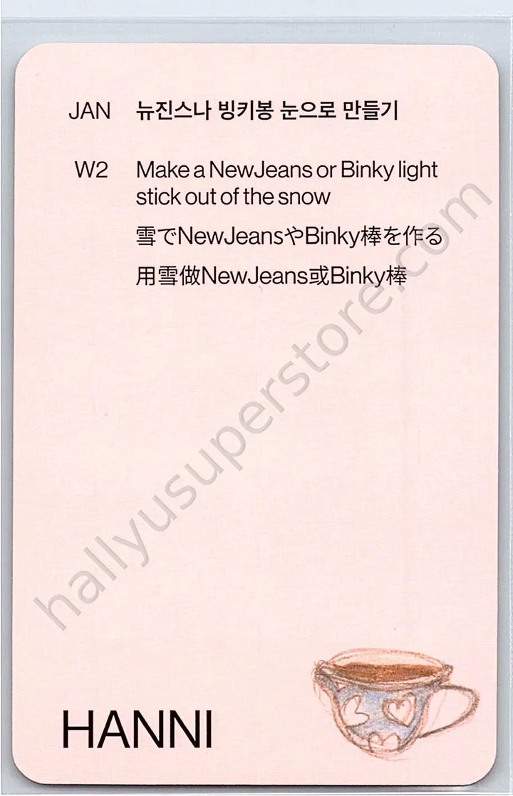 NewJeans - Hanni - 24/7 With NewJeans (2024 Season&
