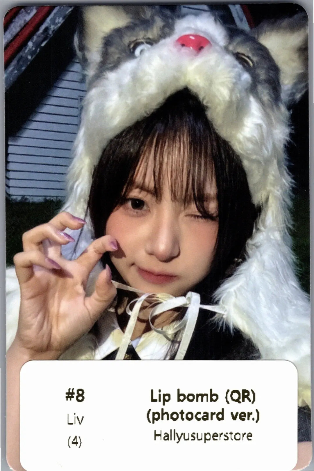 RESCENE "Lip bomb" - Official Photocard (QR)(Photocard Ver.) [26.07.24]