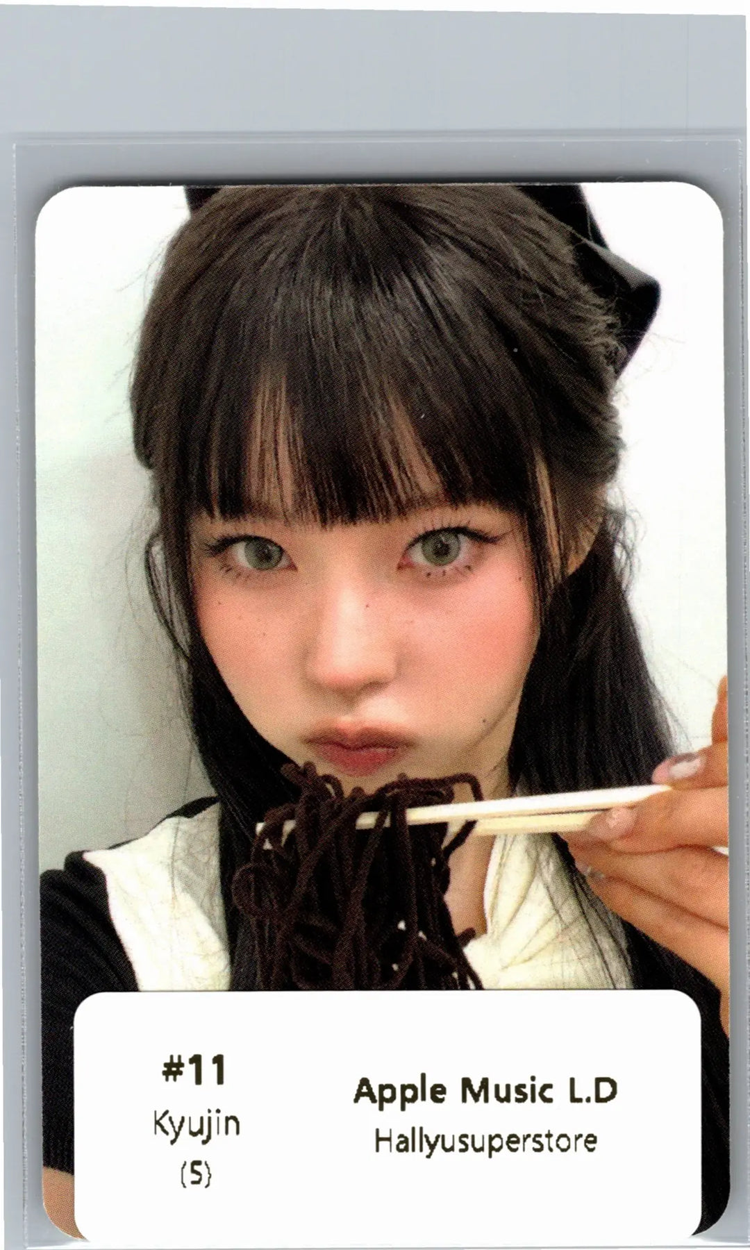 NMIXX "Heavy Serenade" - Apple Music Lucky Draw Event Photocard R2 [26.07.01]