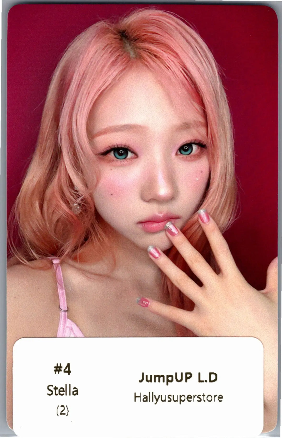 Hearts2Hearts "Lemon Tang" - MusicArt Lucky Draw Event Photocard [26.08.06]