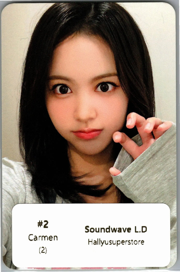 Hearts2Hearts "Lemon Tang" - Soundwave Lucky Draw Event Photocard [26.07.30]