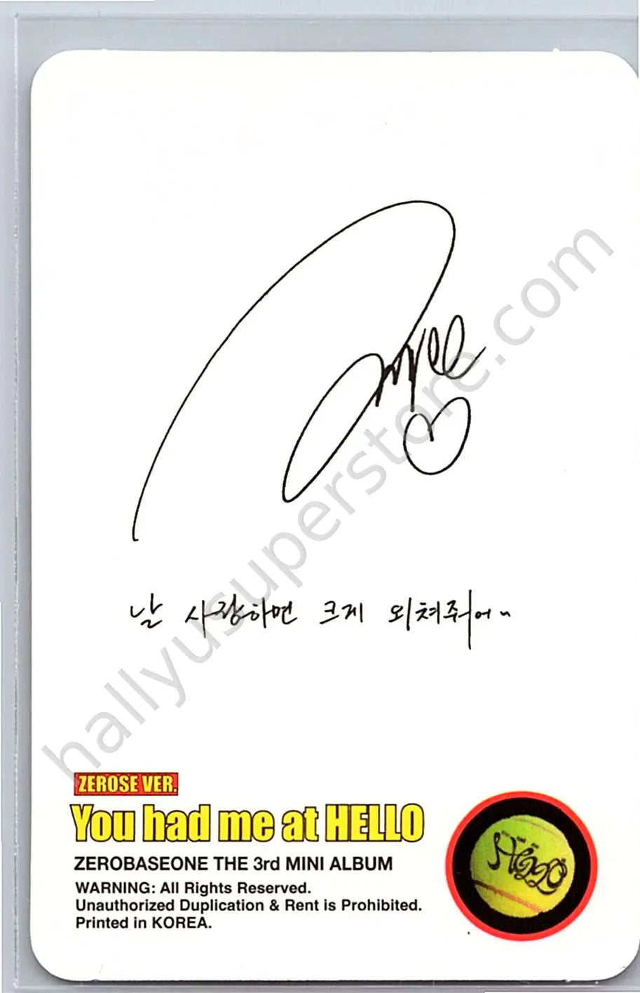 ZEROBASEONE - Hao - You Had Me at Hello A version album photocard poca album zerose version
