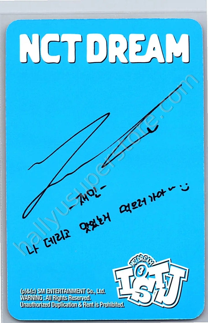 NCT DREAM - Jaemin - ISTJ album photocard extrovert version