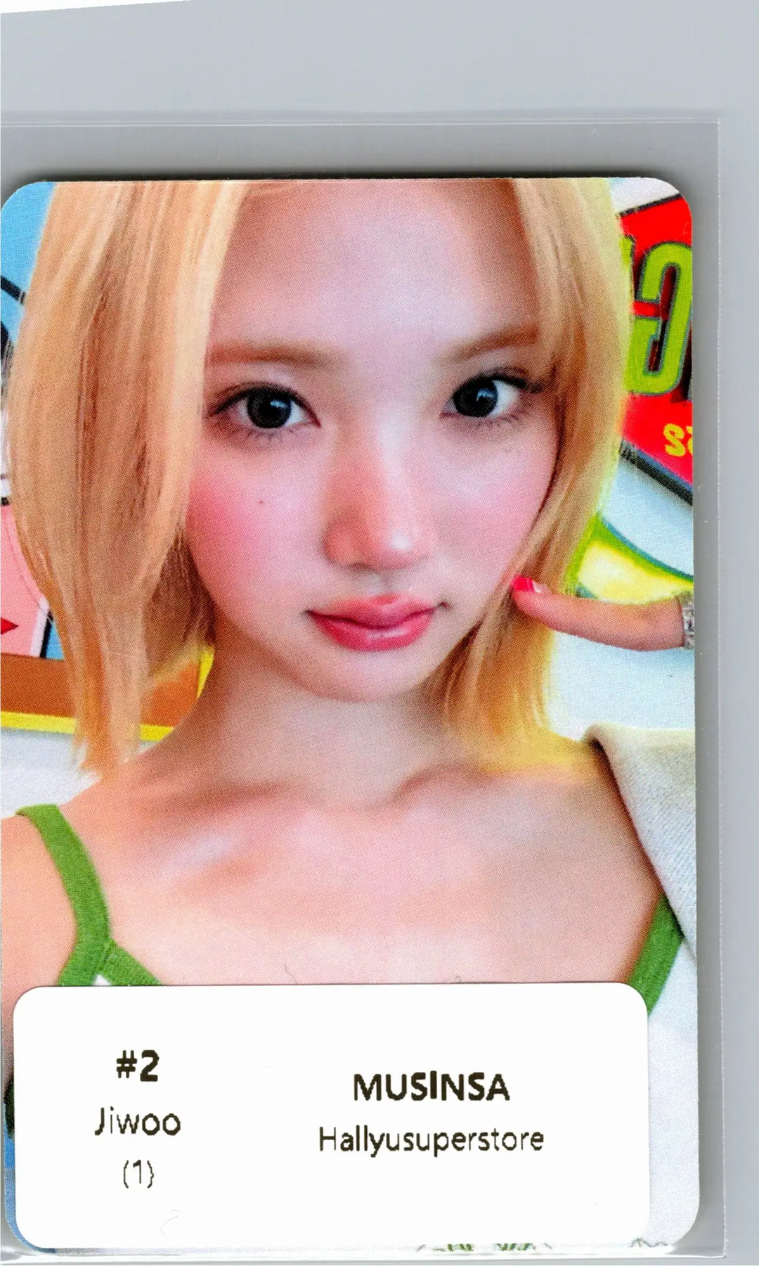 Hearts2Hearts "Lemon Tang" - MUSINSA Lucky Draw Event Photocard [26.06.24]