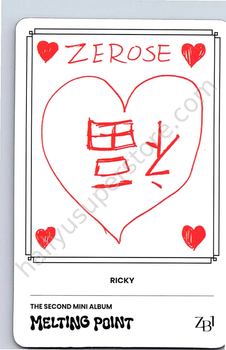 ZEROBASEONE - Ricky - Melting Point album photocard loyalty version