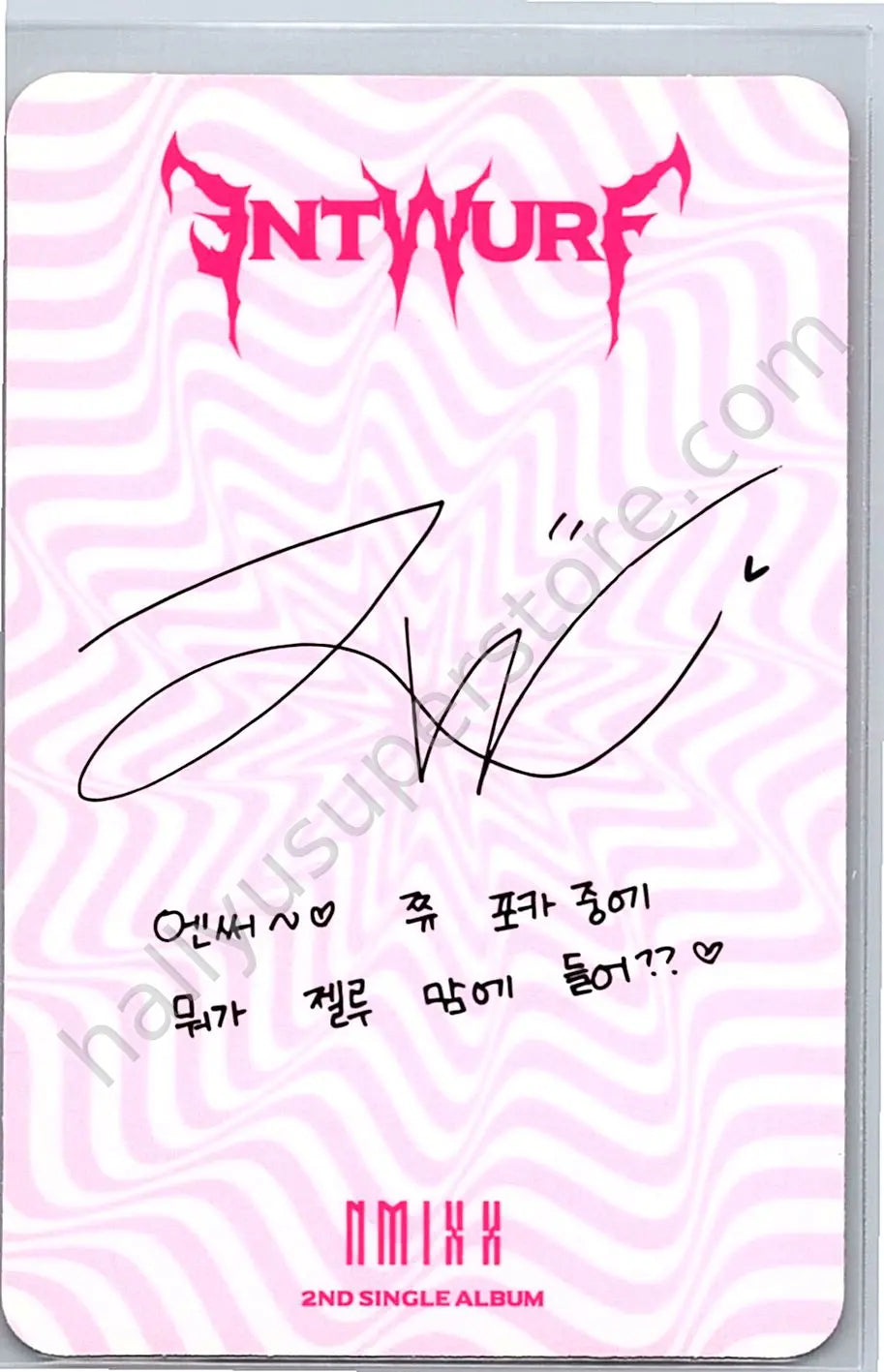 NMIXX - Jiwoo - Entworf Jewel Case Version