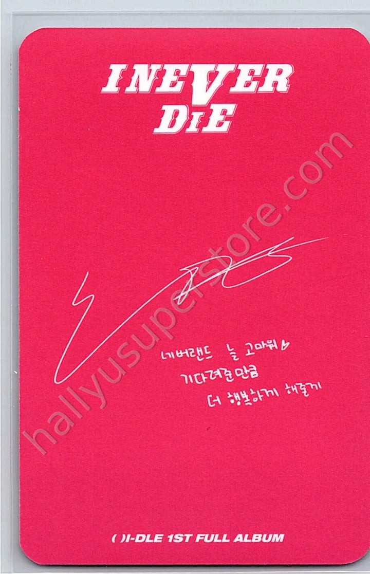 i-dle - Soyeon - (G)I-DLE - Miyeon - I Never Die Album album photocard chill version