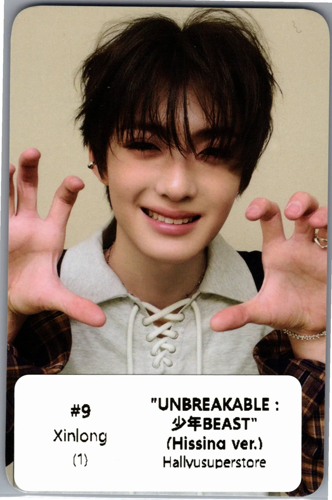 ALPHA DRIVE ONE "UNBREAKABLE : 少年BEAST" - Officail Photocard (Hissing Ver.) [26.08.25]
