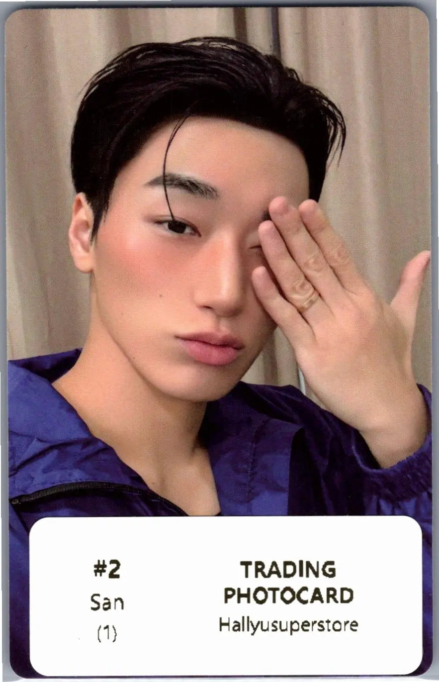ATTEZ - "2026 ATEEZ FANMEETING ATINY’S VOYAGE : TINY MYSTERY" Random Trading Photocard (2) [26.07.15]