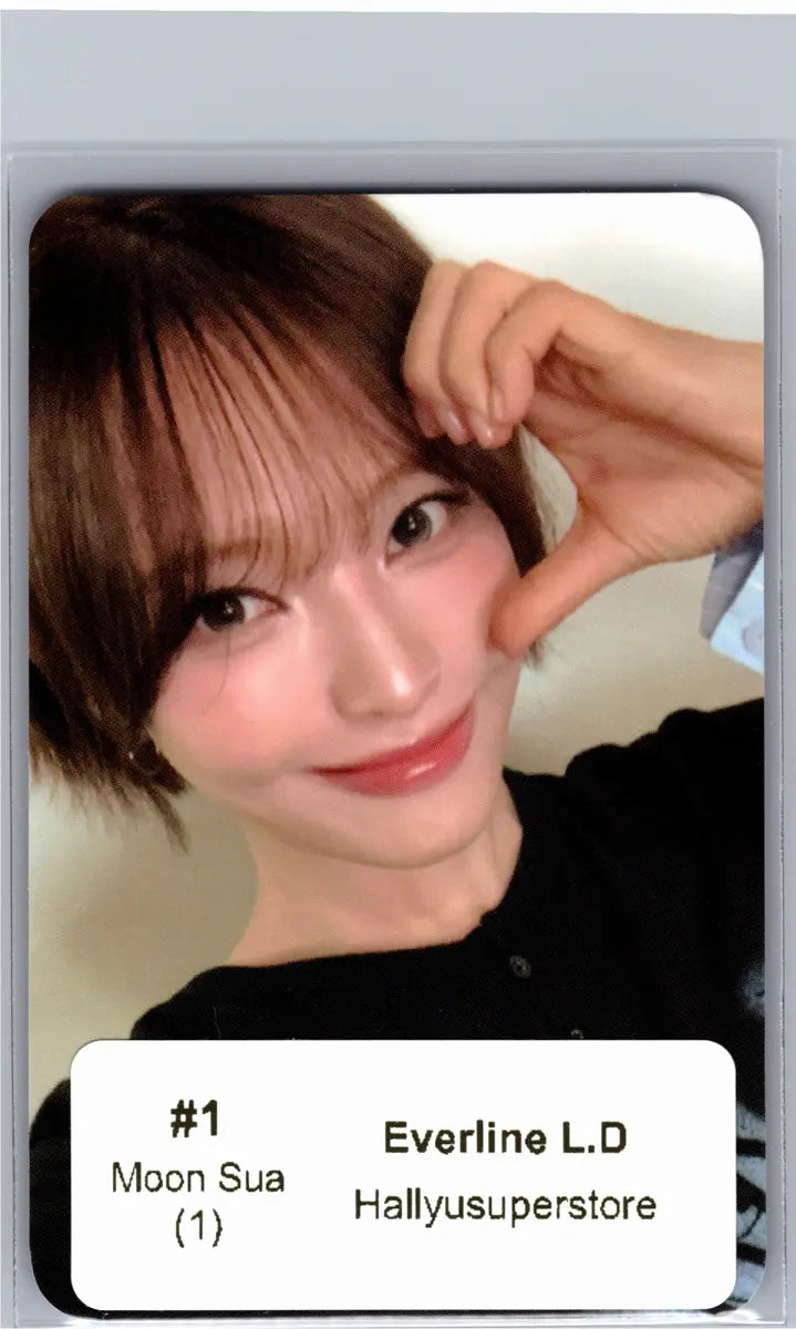 Billlie "the collective soul and unconscious: chapter two" - Everline Lucky Draw Event Photocard R2 [26.06.12]
