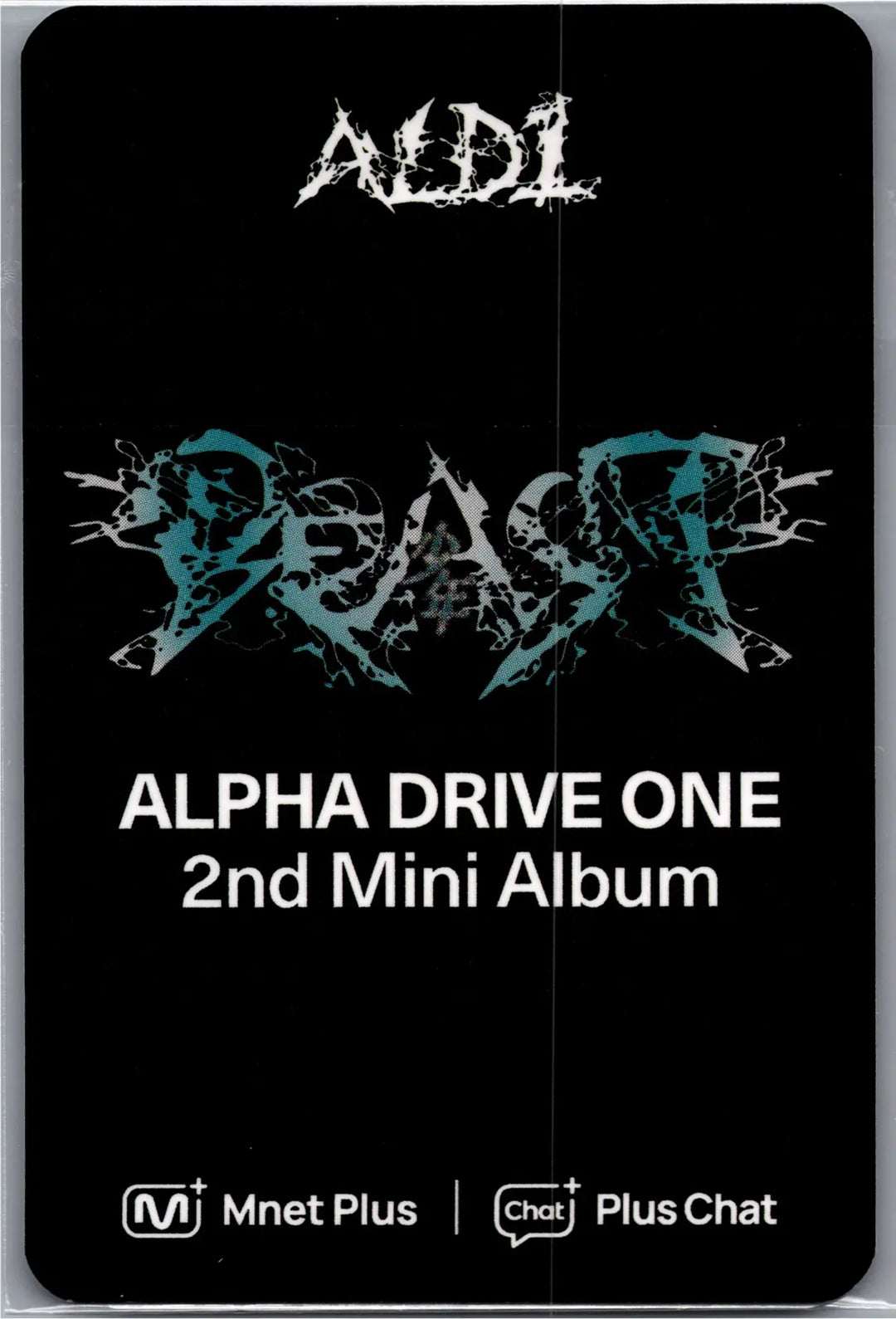 ALPHA DRIVE ONE "UNBREAKABLE : 少年BEAST" - Mnet Plus Pre-Order Benefit Photocards (Cementic Nest Ver.) [26.08.31]