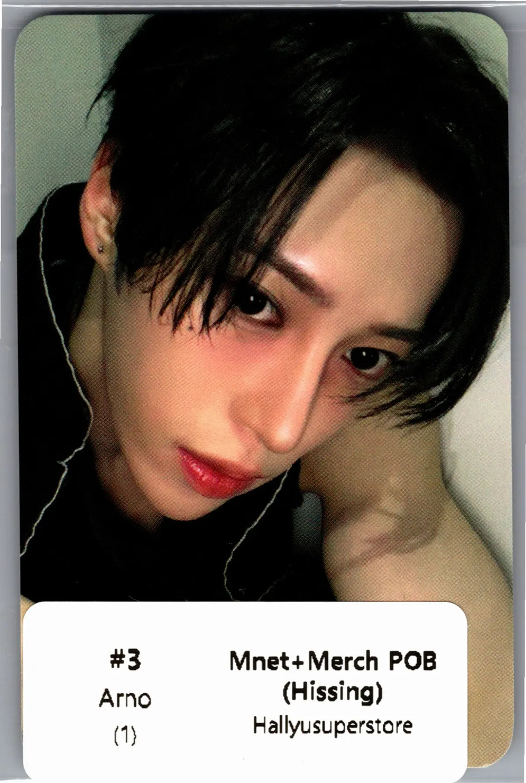 ALPHA DRIVE ONE "UNBREAKABLE : 少年BEAST" - Mnet Plus Merch Pre-Order Benefit Photocard (Hissing Ver.) [26.08.28]