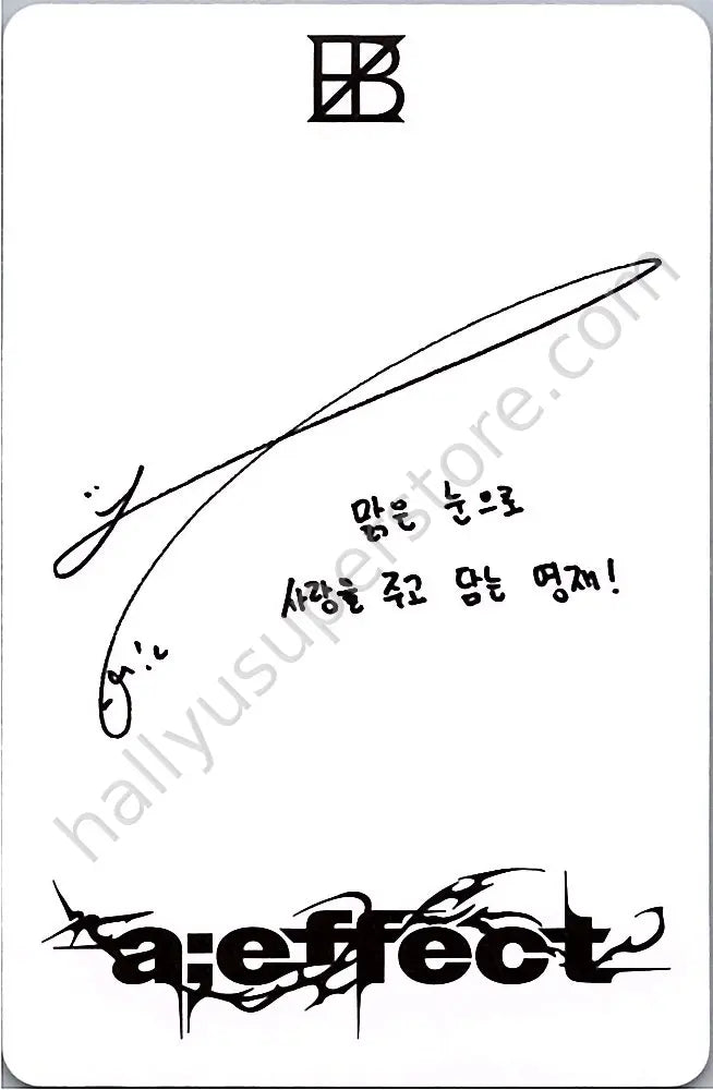 THE BOYZ - Eric - a;effect
