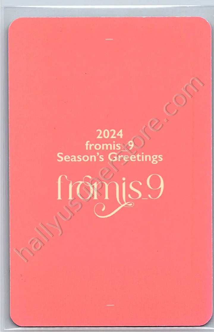 fromis_9 - Jiheon - 2024 Seasons Greetings