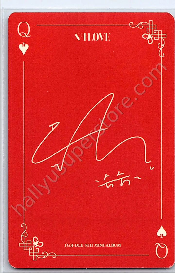 i-dle - Shuhua - I Love act version album photocard standard version