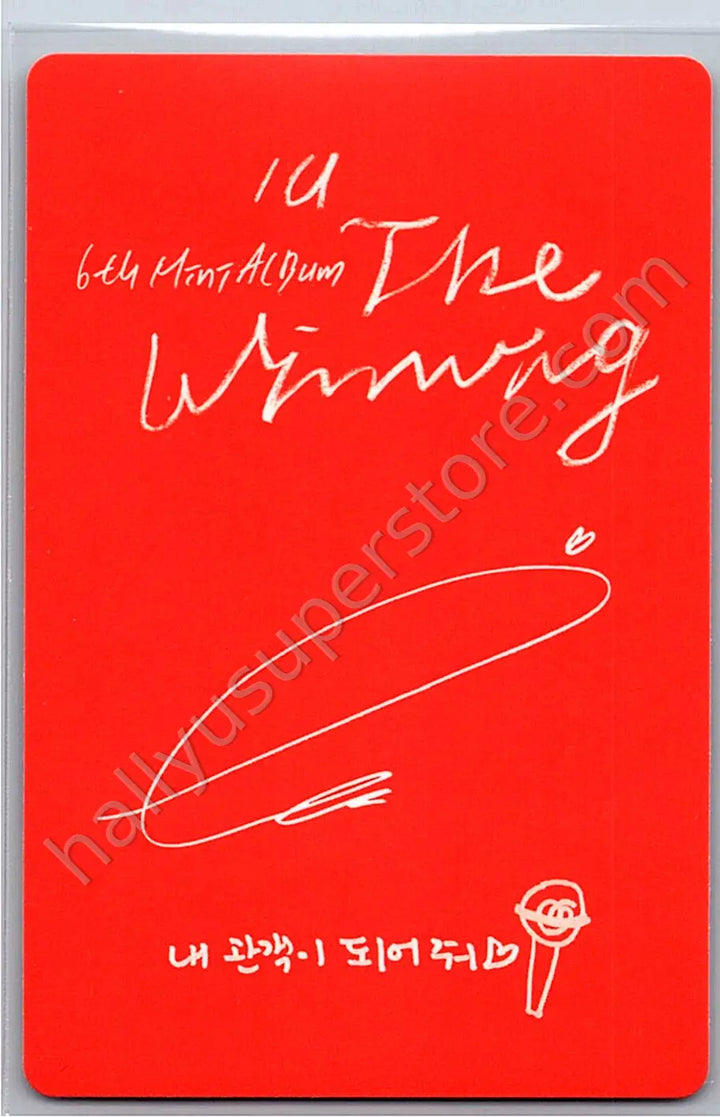 IU - IU - IU - IU - The Winning Album album photocard korean album I win Ver.