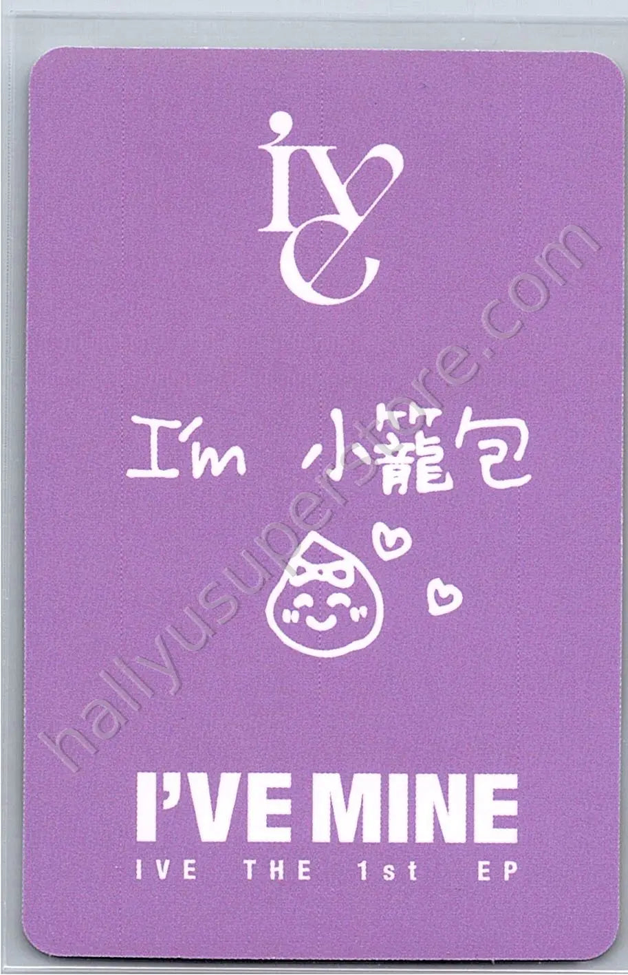 IVE - Rei - I&