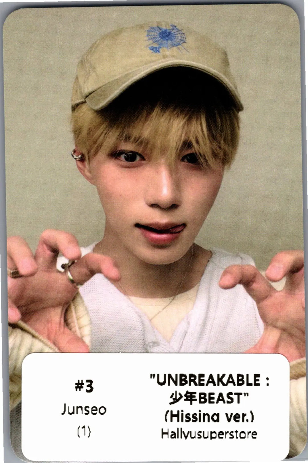 ALPHA DRIVE ONE "UNBREAKABLE : 少年BEAST" - Officail Photocard (Hissing Ver.) [26.08.25]