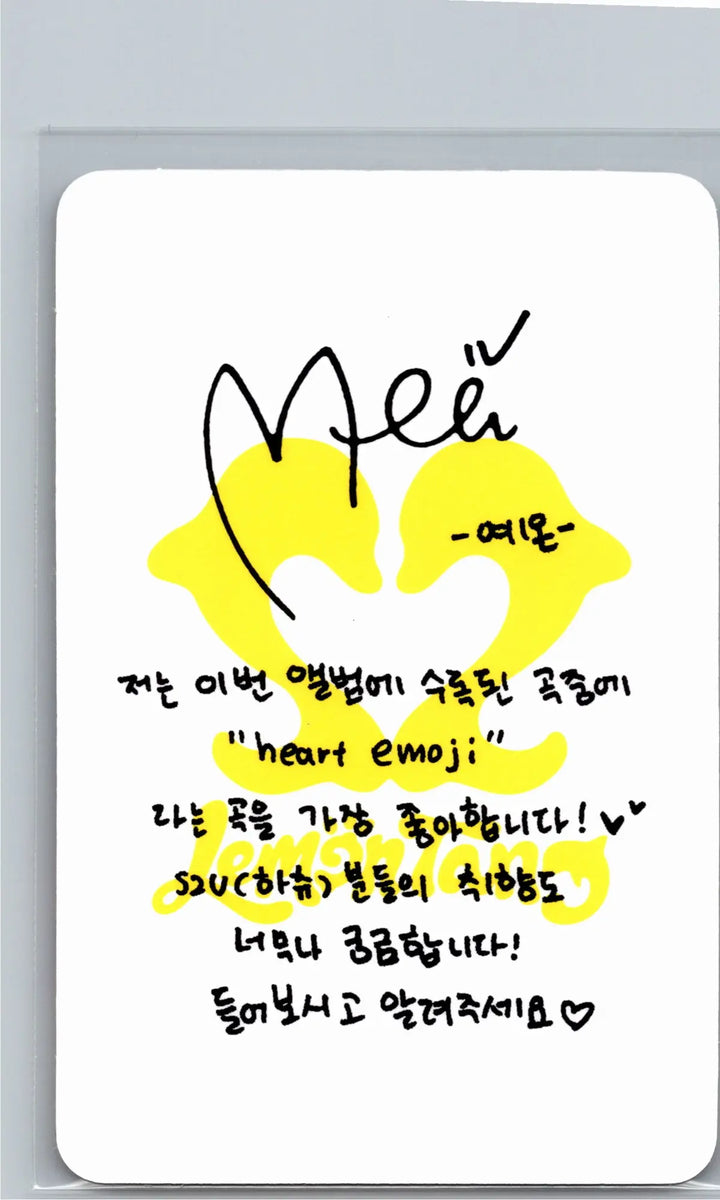 Hearts2Hearts "Lemon Tang" - Official Photocard [26.06.24][Restocked07/01]