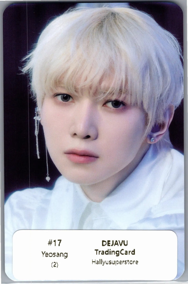 ATEEZ "ANITEEZ IN Deja Vu" - ATEEZ X ANITEEZ POP-Store Random Trading Photocard (HONGJOONG,SEONGHWA,YUNHO,YEOSANG,SAN) [26.08.21]