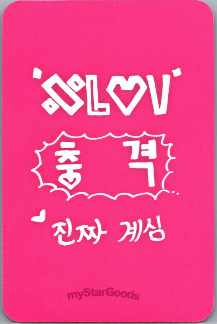 XLOV "I,God" - MyStarGoods Fansign Event Photocard R5 [26.07.20]