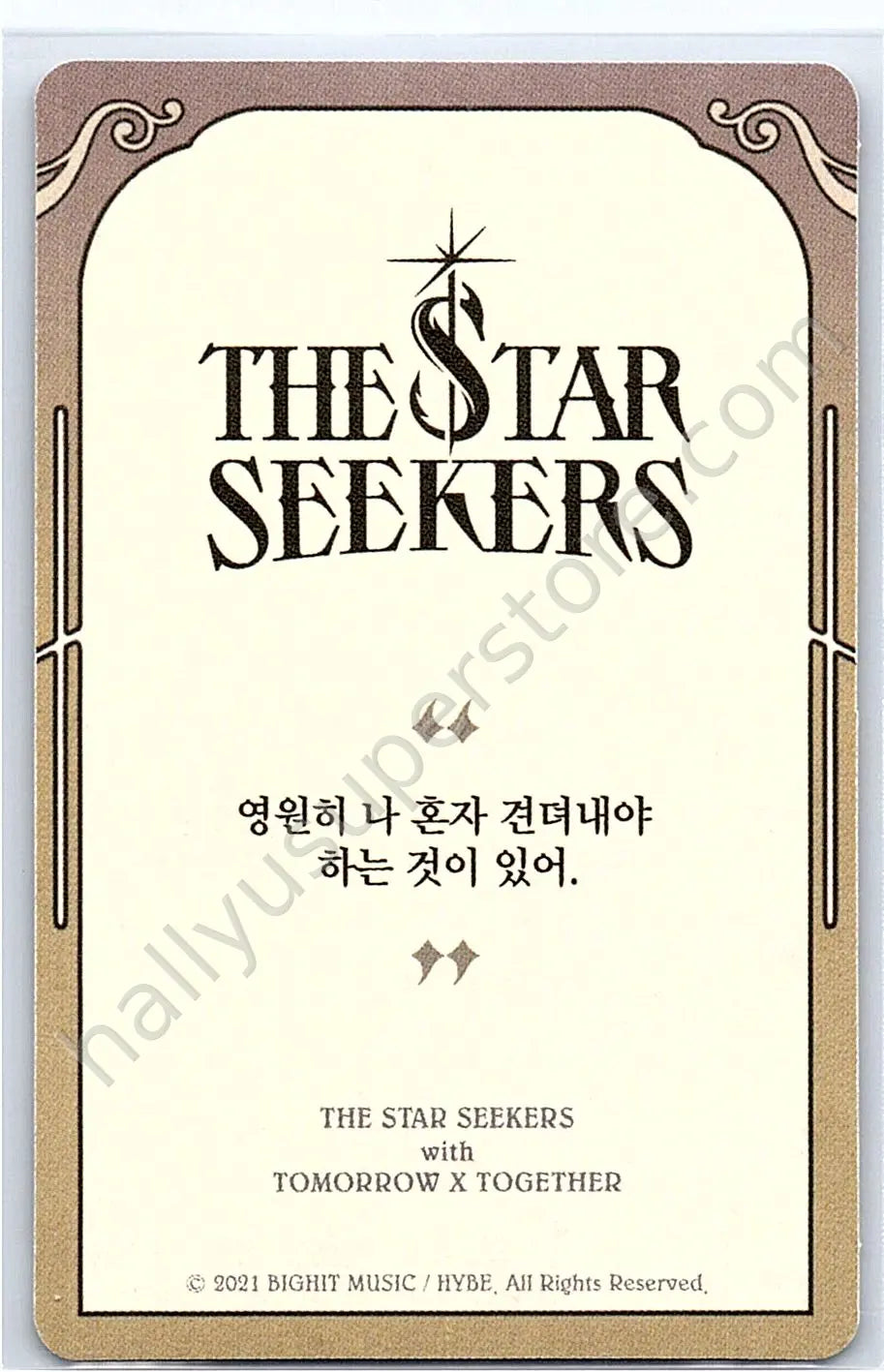 TOMORROW X TOGETHER - Soobin - The Chaos Chapter: FREEZE album photocard os card