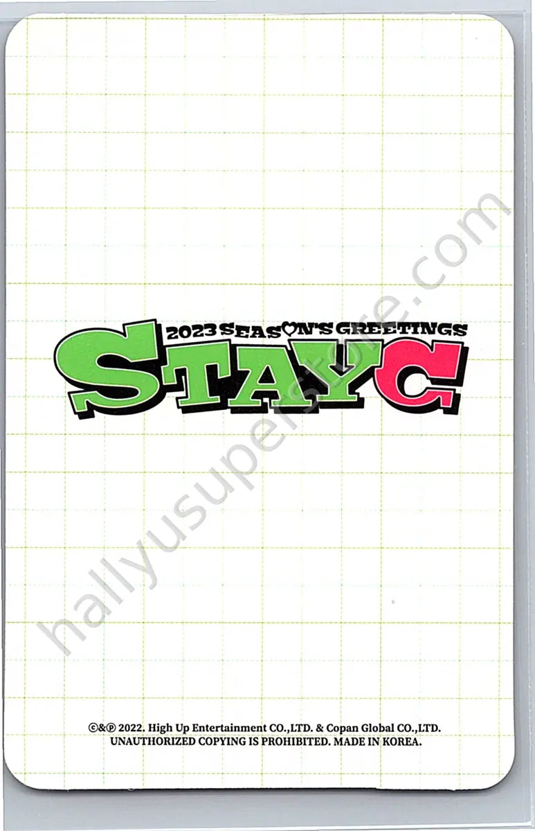 STAYC - Seeun - 2023 Season&