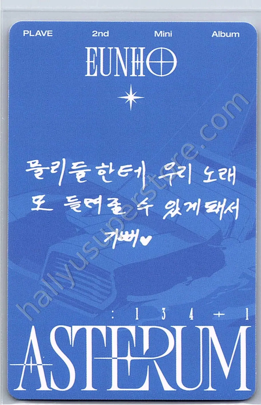 PLAVE - Eunho - Asterum : 134-1 album photocard mini cd version