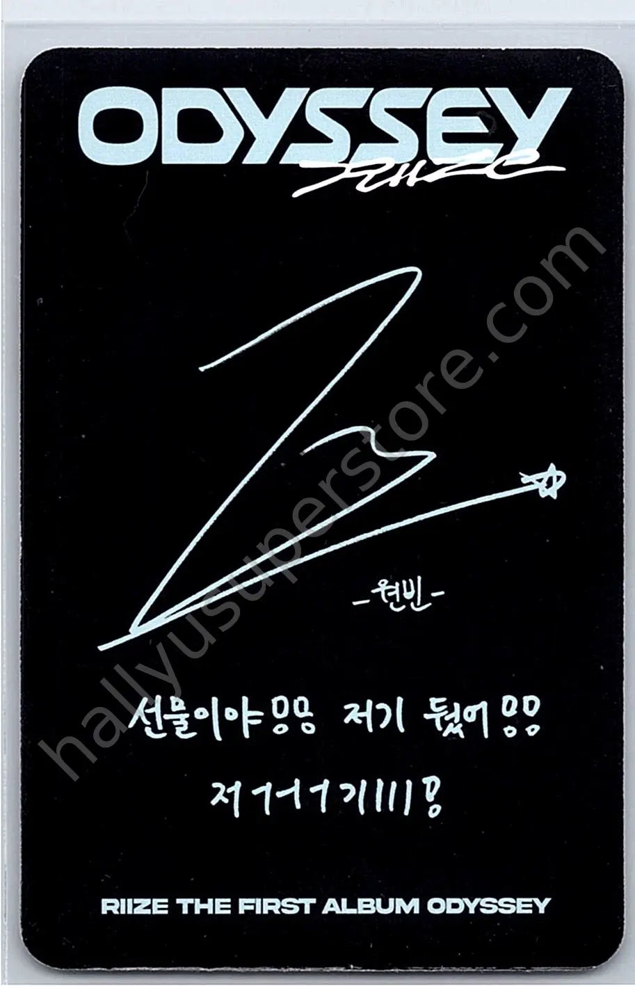 RIIZE  - Wonbin - Odyssey A version album photocard earth version package version