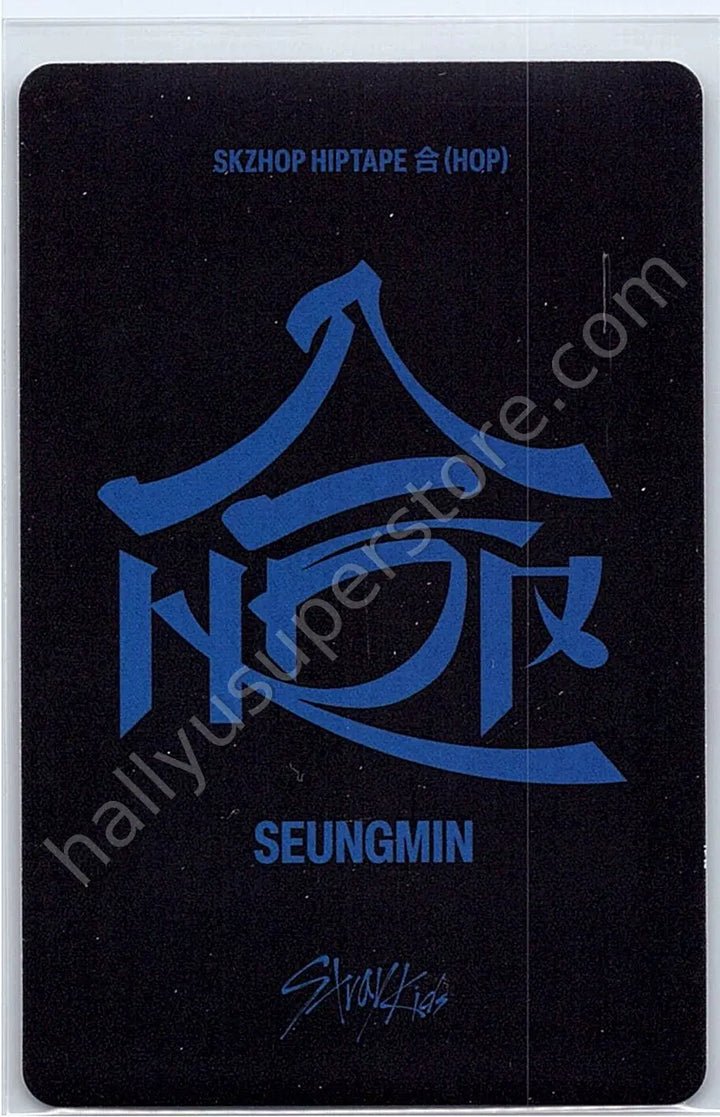 Stray Kids - Seungmin - HOP album photocard nemo version photocard set