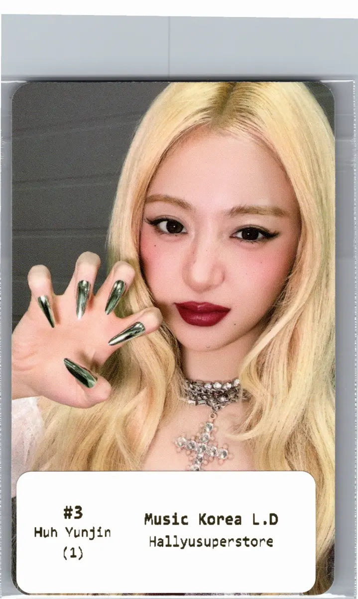 LE SSERAFIM "PUREFLOW" - Music Korea Lucky Draw Event Photocard Round2 [26.06.16]