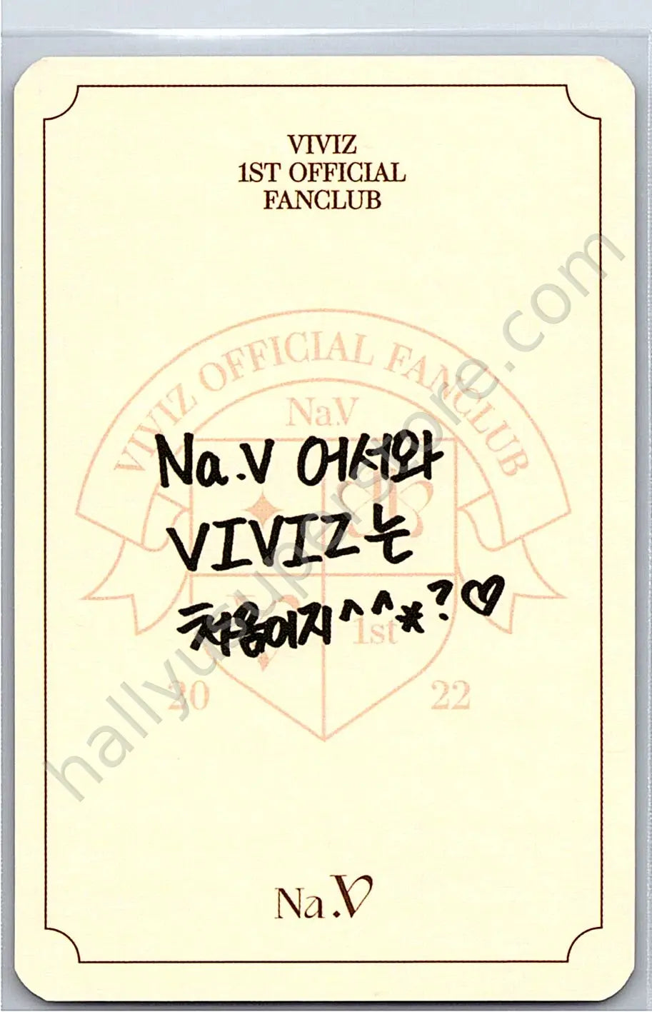 VIVIZ - SinB - 1st Official Fanclub Na.V Kit fanclub/membership
