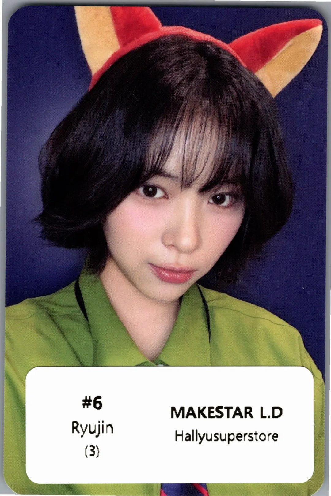 ITZY "Motto"- Makestar Lucky Draw Event Photocard R2 [26.08.25]