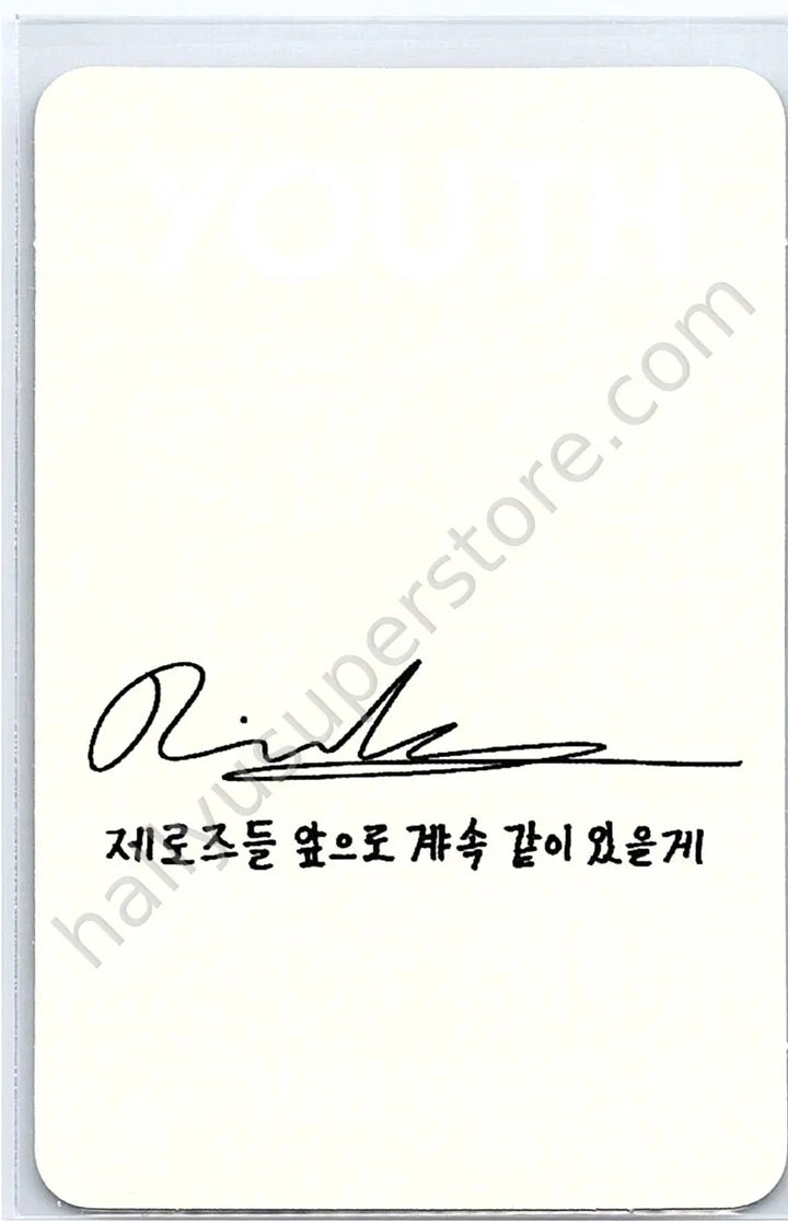 ZEROBASEONE - Ricky - Youth in the Shade A version album photocard shade version