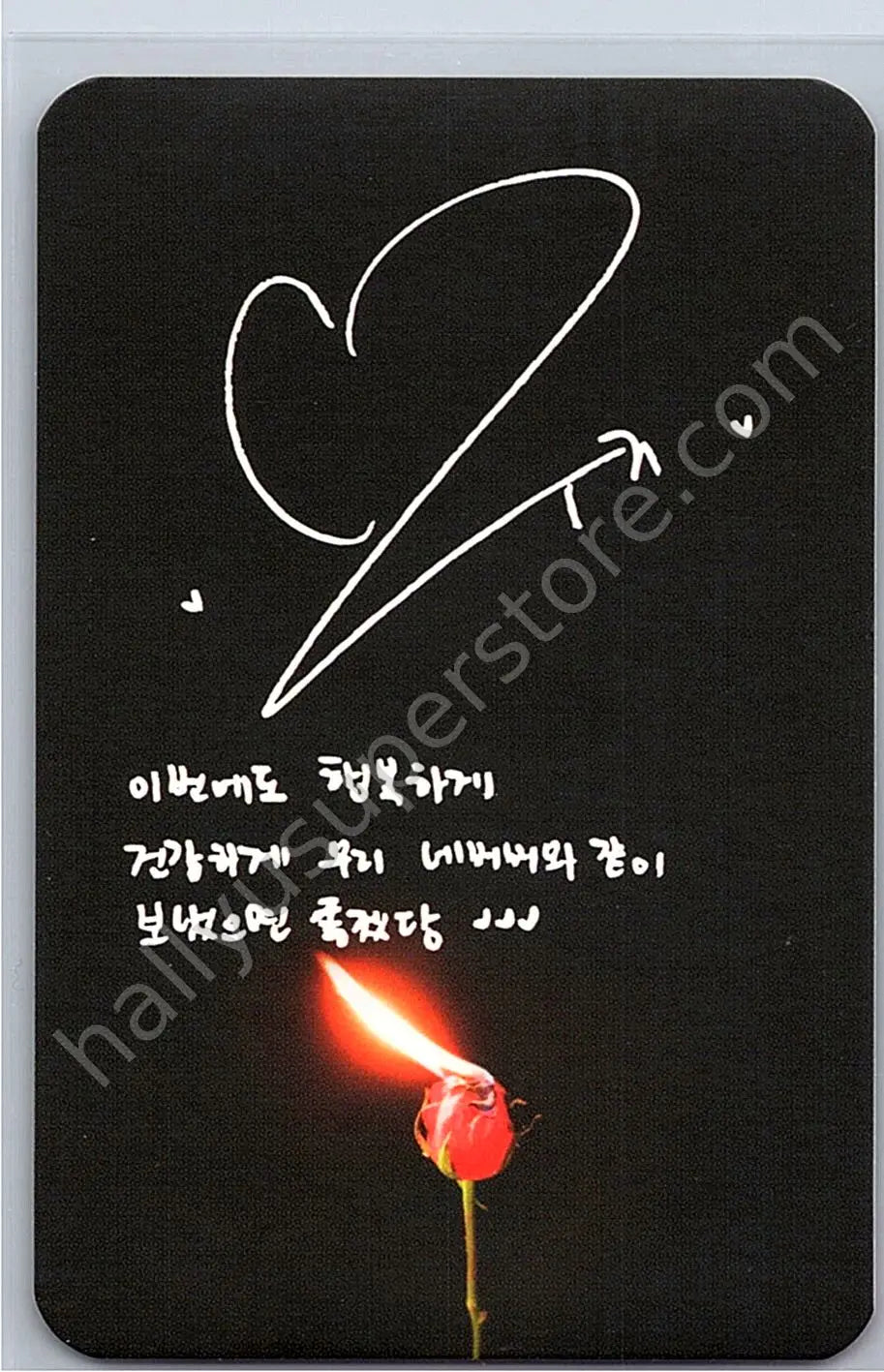 i-dle - Yuqi - I Burn album photocard fire version