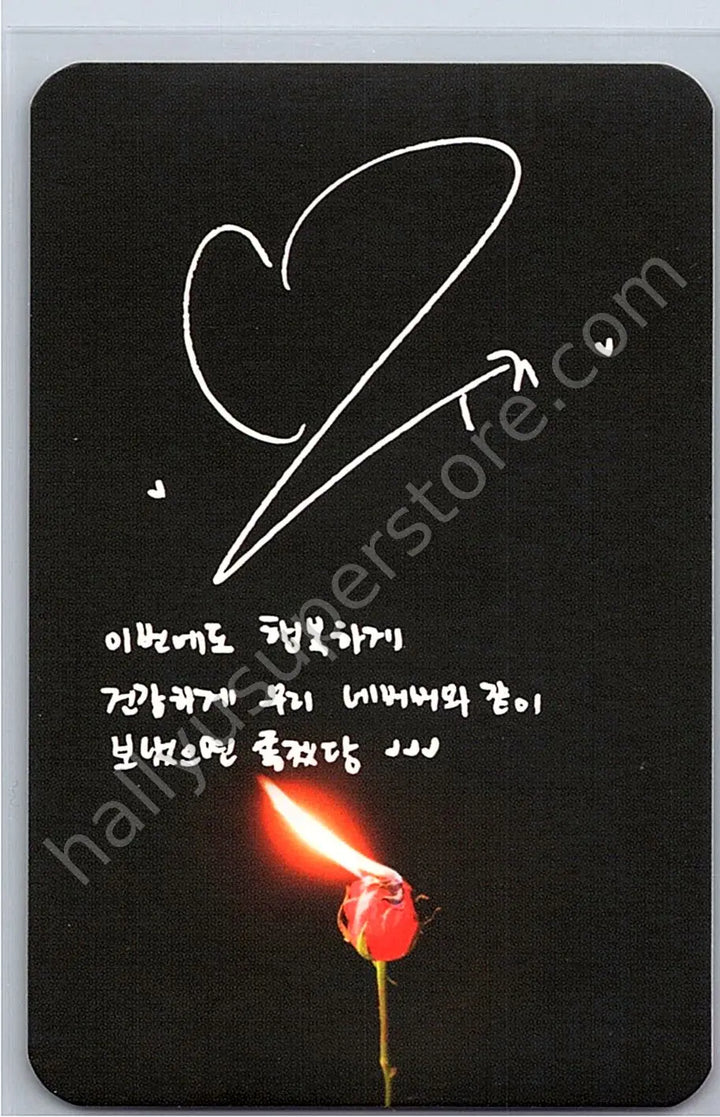 i-dle - Yuqi - I Burn album photocard fire version
