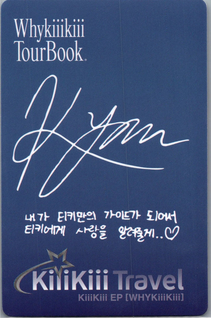 KiiiKiii "WhyKiiiKiii" - Official Photocard (GUIDE BOOK, SUMMER ISSUE VER.) [26.08.21]