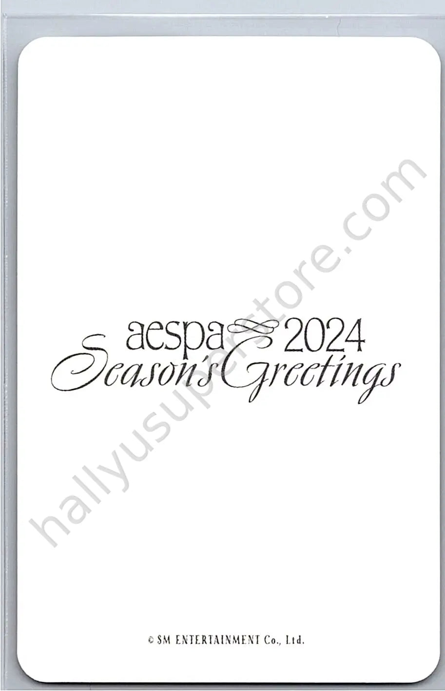 aespa - Ningning - Season&