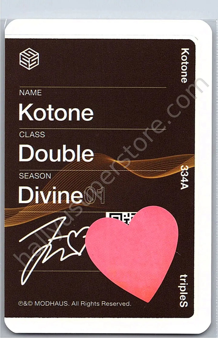 tripleS - Kotone - Performante album photocard objekt music album (UNSCANNED)