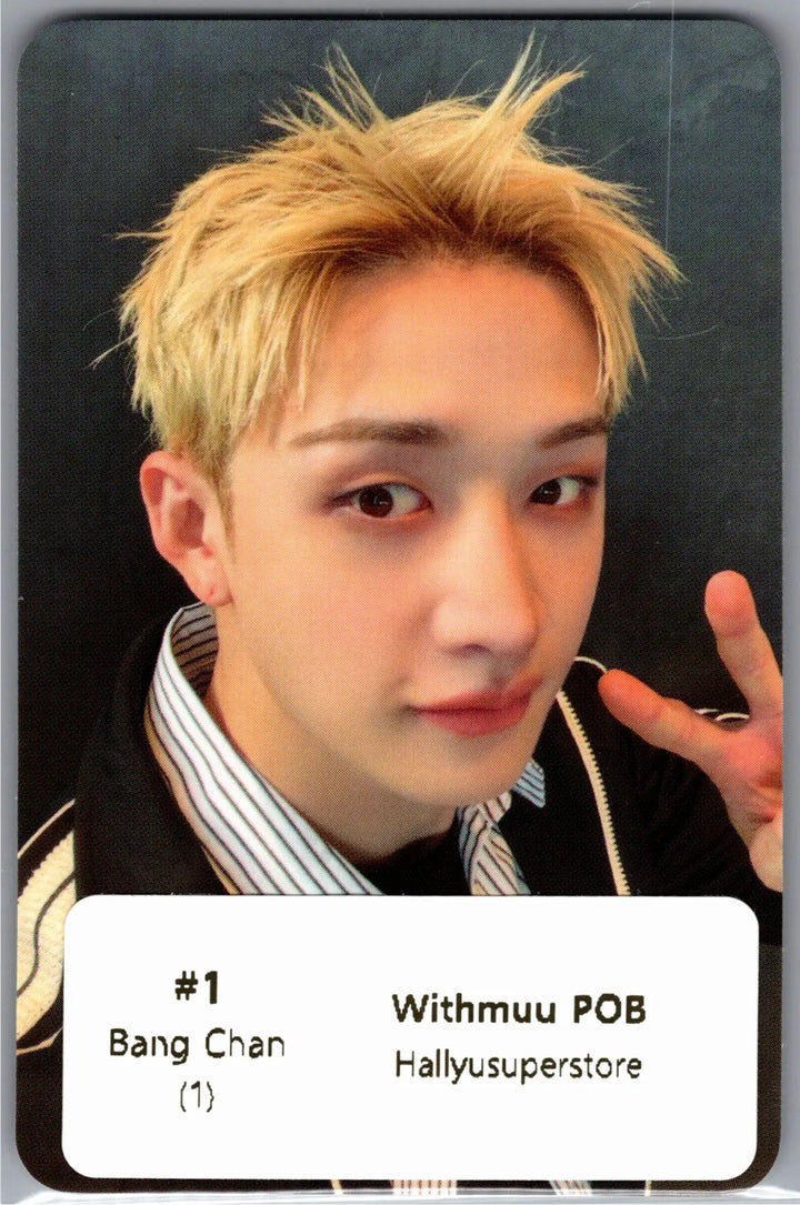 Stray Kids "THIS &amp; THAT" - Withmuu Pre-Order Benefit Photocard [26.08.11]