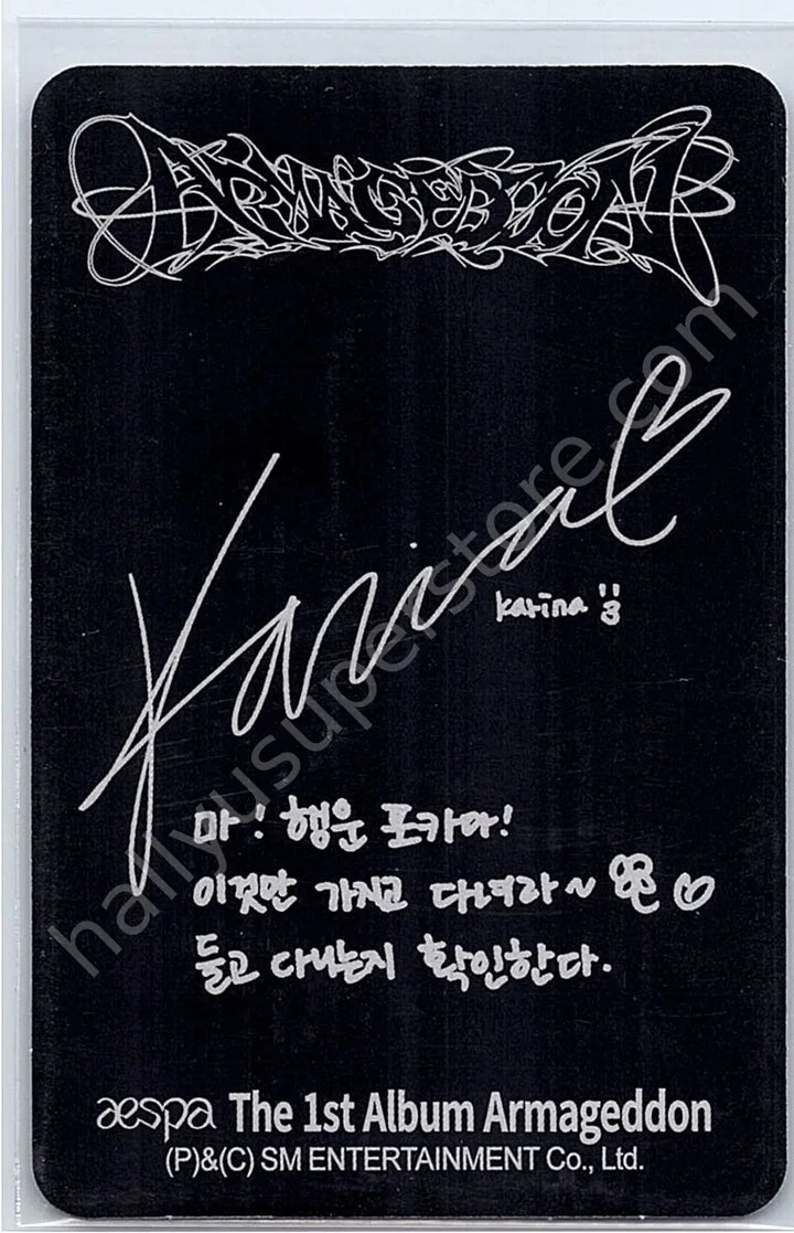 aespa - Karina - Armageddon album photocard poster version